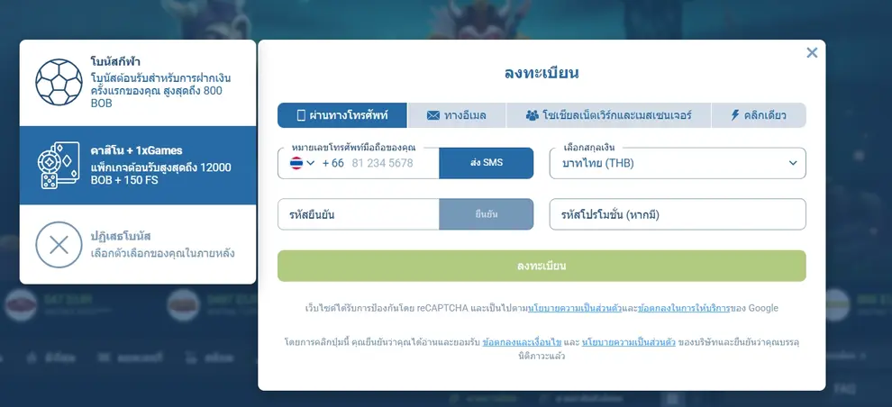 การเข้าถึงได้, ความท้าทาย 1xbet ทางเข้า และวิธีการแก้ไข
